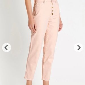 J Brand Heather straight